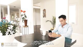 سكس العرب مترجم | هاتف ألمراهقة...حياتها