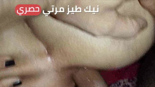 نيك زوجتي من الخلف وفتح فتحة شردمة سكس حصري