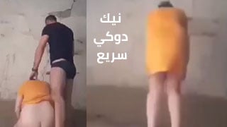 نيك دوكي سريع بدون خلع الملابس - سكس