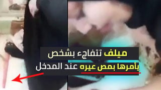 ميلف تتفاجأ بأمر غريب من شخص عند المدخل! وتدور مشادة بعد ذلك - جنس