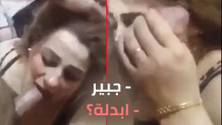 هل تبحث عن تجربة جديدة؟ - قصة ميلف عراقية تعبر عن مشاعرها من كبر زب النياك سكس