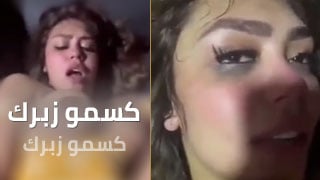 هدير عبد الرازق في وضع مثير وجديد - سكس大香蕉