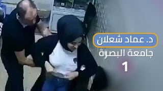 فيديو كامل الجزء الأول لسكس الدكتور عماد شعلان من جامعة البصرة - arab sex