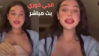 انجي خوري في البث المباشر: تجربة فريدة تثير الانتباه - عرب سكس