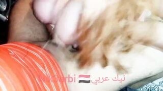 تجربة إغراء مثيرة - سكس مصري