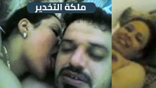 ملكة التخدير - تدليله باللحس والمص | بدون صوت porn