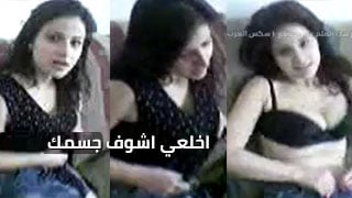 اخرجي لتحصلي على إطلالة مميزة - فتاة شابة تظهر مفاتنها أمام شريكها sexarab