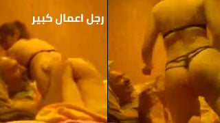 رائد أعمال ناجح في عالم المال – عرب سكس