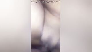 لا تضعني في موقف صعب يسبب لي الأذى !! - arab sex