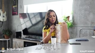 هدية سحاقية - سكس العرب مترجم
