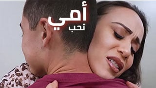 افلام نيك امهات ساخنه – مشاهدة سكس عربي كامل