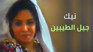 سكس عراقي كلاسيكي – مشاهدة سكس عربي كامل