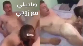 سكس مصري مع صديقة زوجتي – مشاهدة سكس عربي كامل